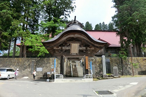 山形県 岩根沢三山神社 旧 湯殿山月山日月寺 宿坊由来の不動明王像 真言宗智山派 円泉寺 埼玉県飯能市