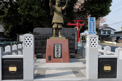 生品神社 新田義貞が旗揚げした神社 群馬県太田市 真言宗智山派 円泉寺 埼玉県飯能市