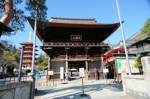 高幡不動金剛寺 東京都日野市 真言宗智山派 円泉寺 埼玉県飯能市