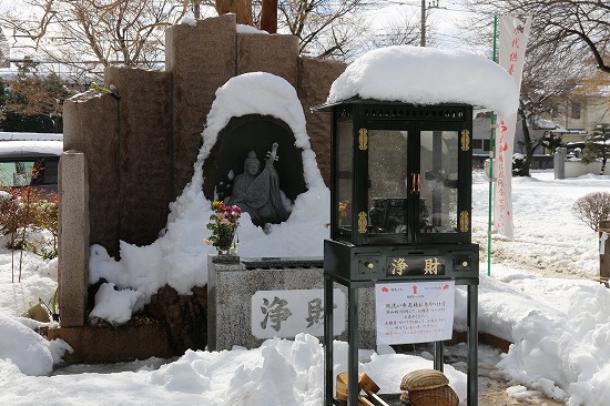 雪かき 真言宗智山派 円泉寺 埼玉県飯能市