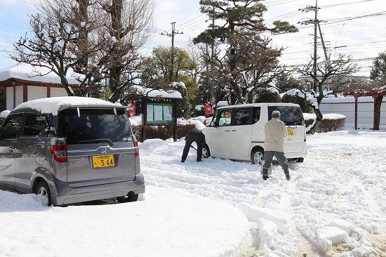 雪かき 真言宗智山派 円泉寺 埼玉県飯能市