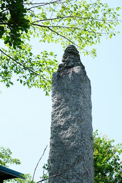 曹洞宗 宗心寺 阿弥陀如来複合青石塔婆 板碑 埼玉県嵐山町 真言宗智山派 円泉寺 埼玉県飯能市