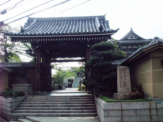 平井聖天 燈明寺 江戸川区 真言宗智山派 円泉寺 埼玉県飯能市