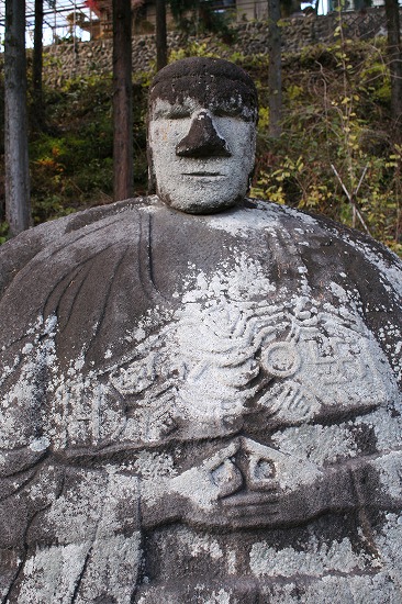 万治の石仏 長野県下諏訪町 真言宗智山派 円泉寺 埼玉県飯能市