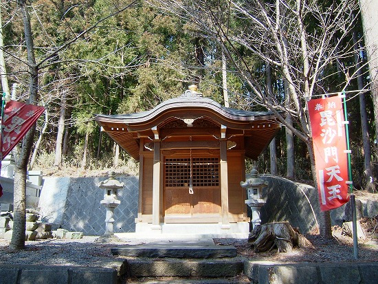 毘沙門天神社 群馬県みなかみ町 真言宗智山派 円泉寺 埼玉県飯能市