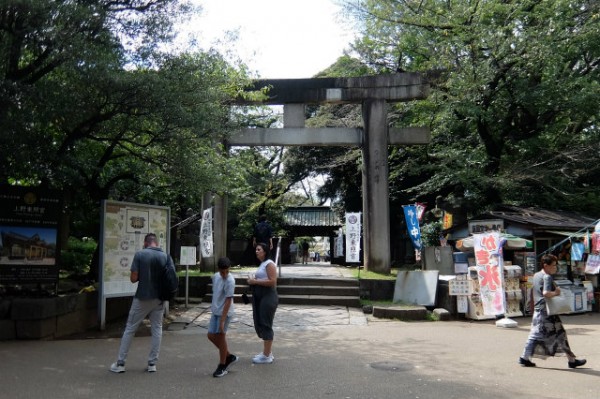 上野東照宮 台東区上野公園サムネイル